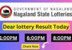 Dear Lottery Sambad