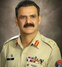 General Asim Bajwa